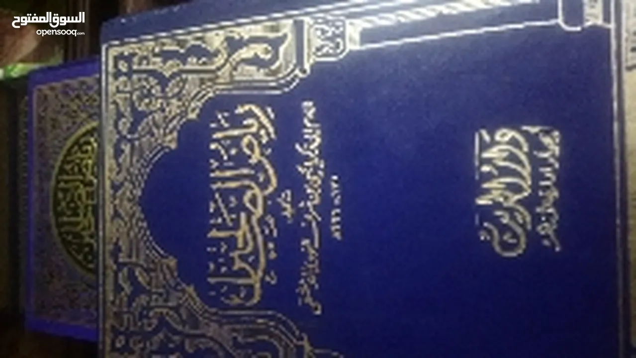 كتب دينية جديدة