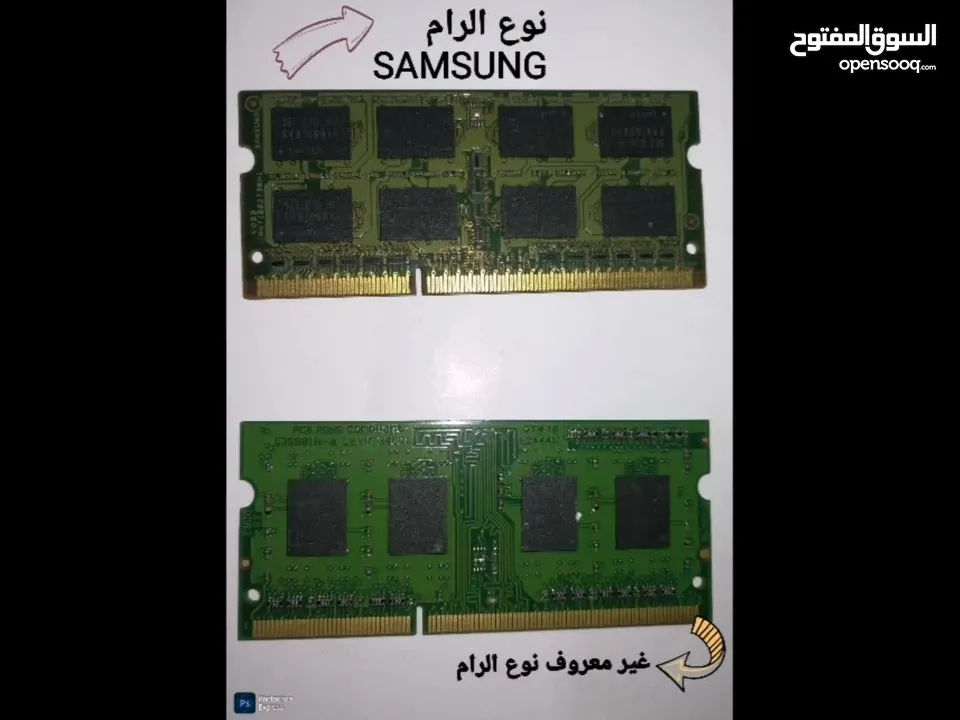حبيتين رام لابتوب Ram DDR3 1600MHz للبيع (2GB+2GB)