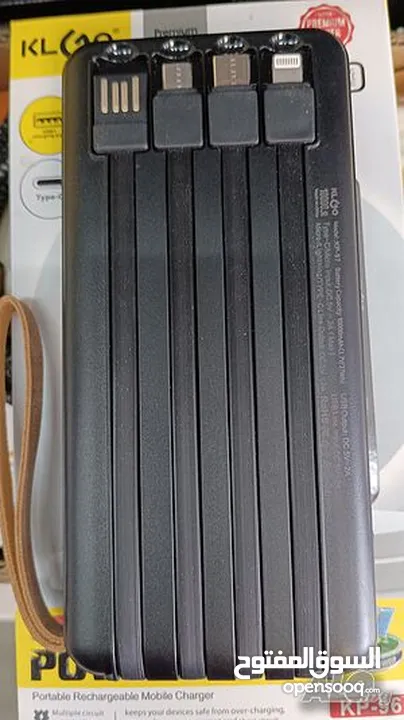 شاحن بور بانك شمسي و كهرباء بطاريه 20000 مللي امبير شحن تلفون خلوي طاقه شمسيه اضائه power Bank