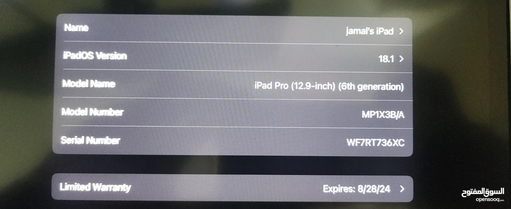 للبيع ايباد برو "12.9 الجيل 6  Ipad pro 12.9" 6-Gen for sale