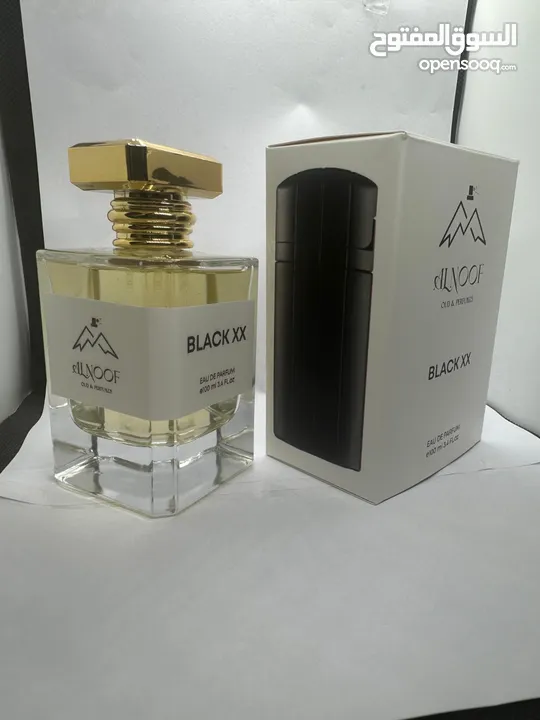 AL NOOF PERFUMES