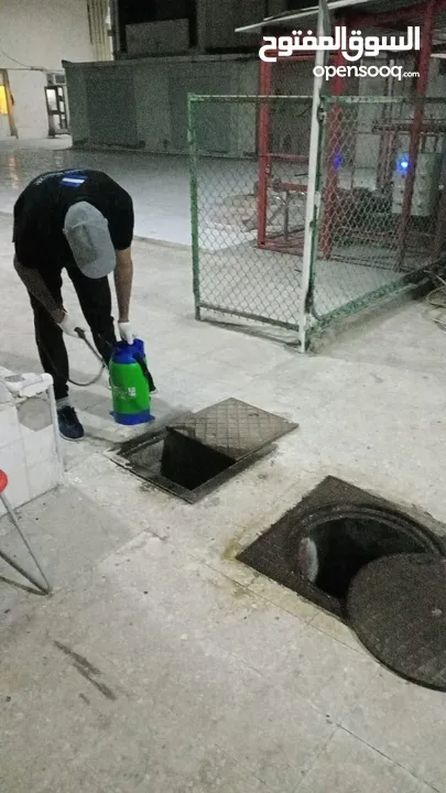شركه الاستبشار الحديثة
