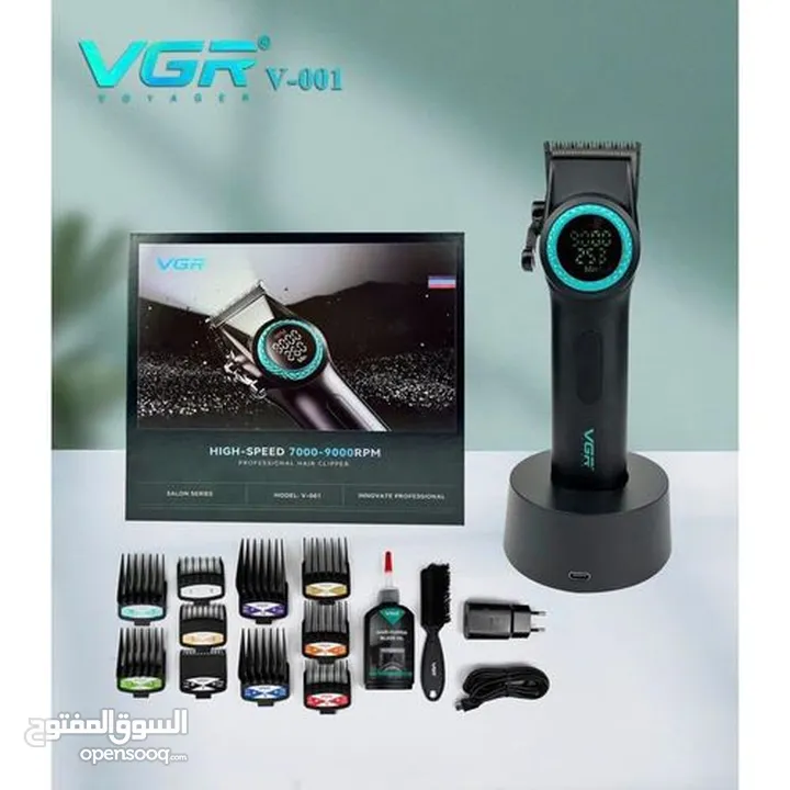 ماكينة vgr 001 و vgr 290 للبيع
