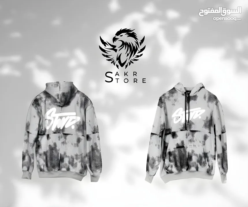 Men's Winter Presented by Sakr Store STWD Sweatshirt