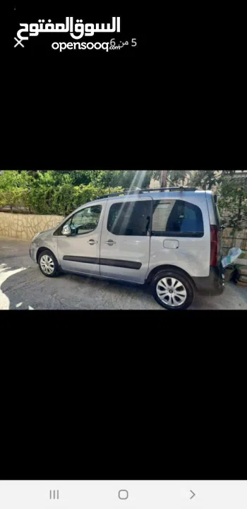 ستروين بيرلنجو 2017