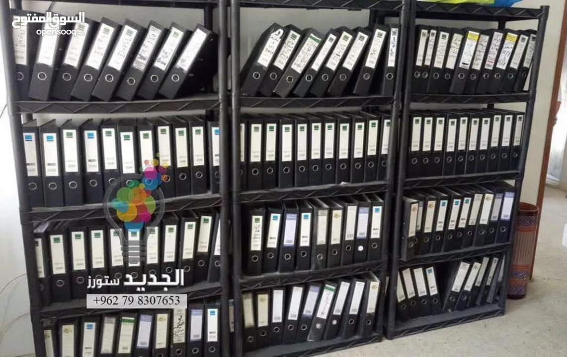 ارفف بلاستيك لتجهيز المحلات
