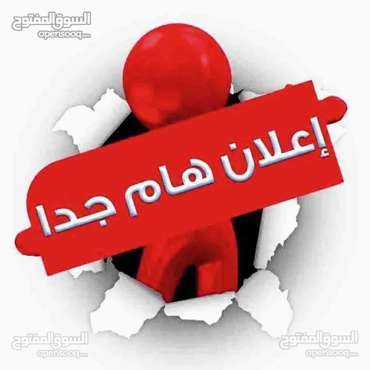 تأسيس مواسير نحاس مولر بأقل سعر بالمملكه من مؤسسة هواكم لتكيف والتبريد