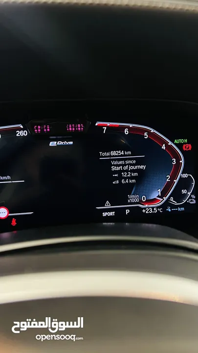 BMW X5 2023/ M/// 3000Cc Full