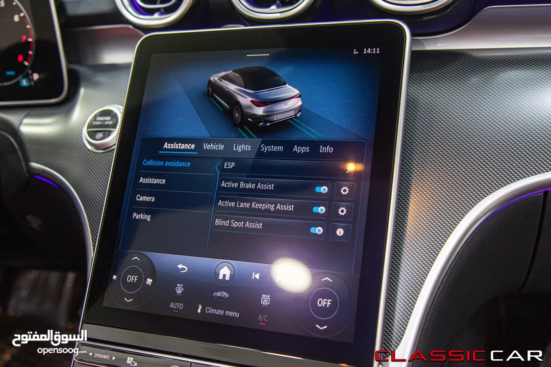 الان لدى كلاسيك كار   Mercedes Cle200 Cabriolet 2024 Amg kit