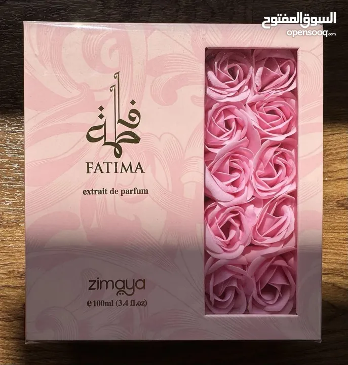 عطر فاطمة زيمايا قوي وثابت جدا في علبة أنيقة