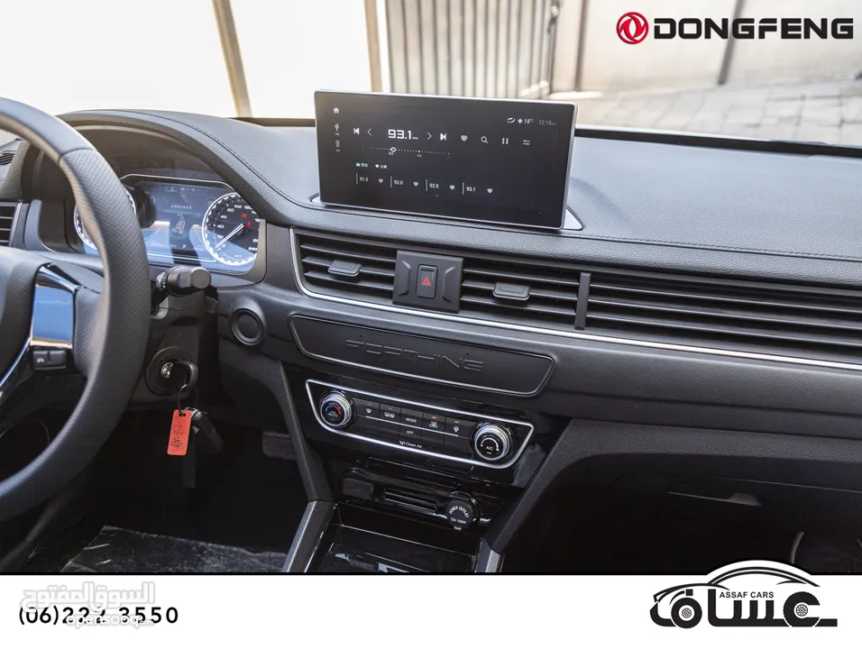 Forthing S60 2022  الكهربائية بالكامل   يمكن التمويل بالتعاون مع المؤسسات المعتمدة لدى المعرض