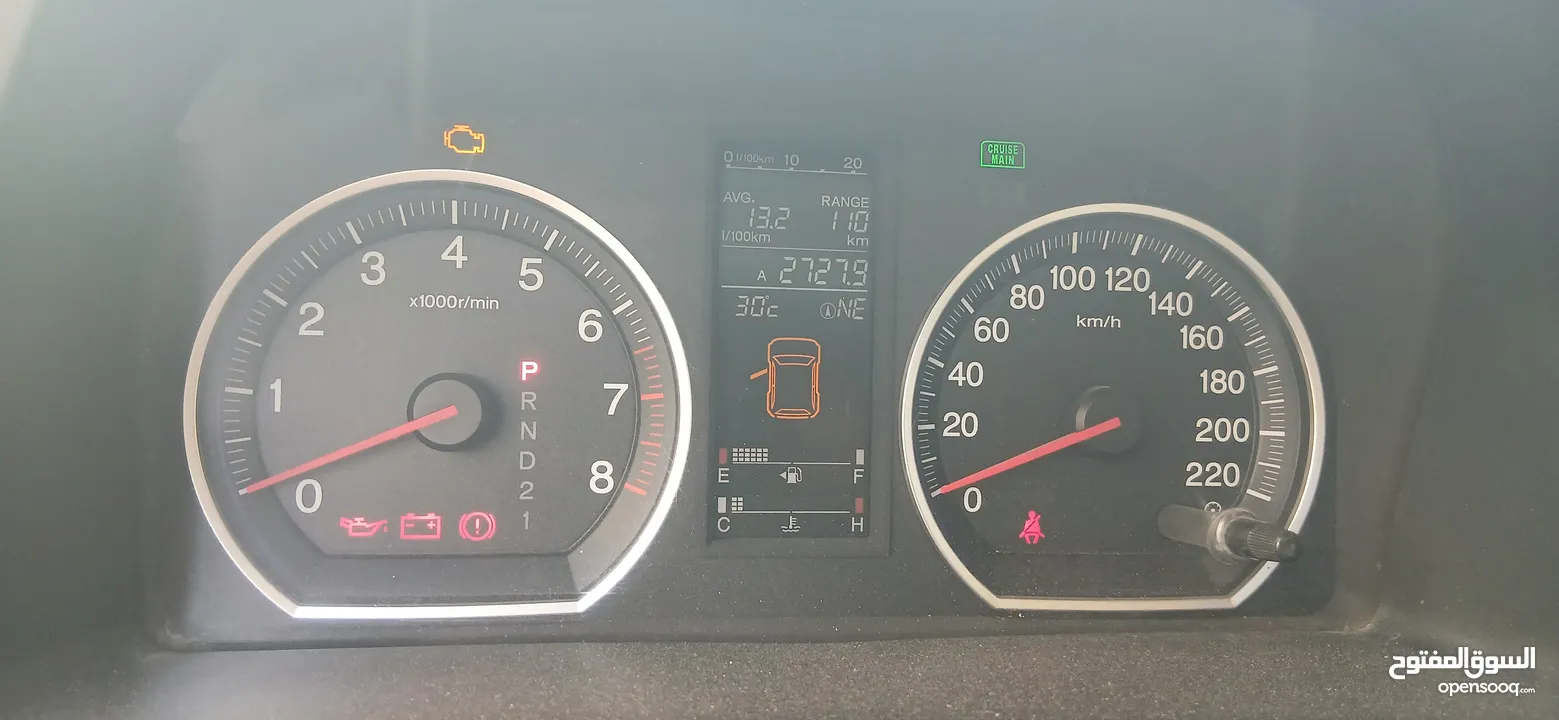هوندا cr-v