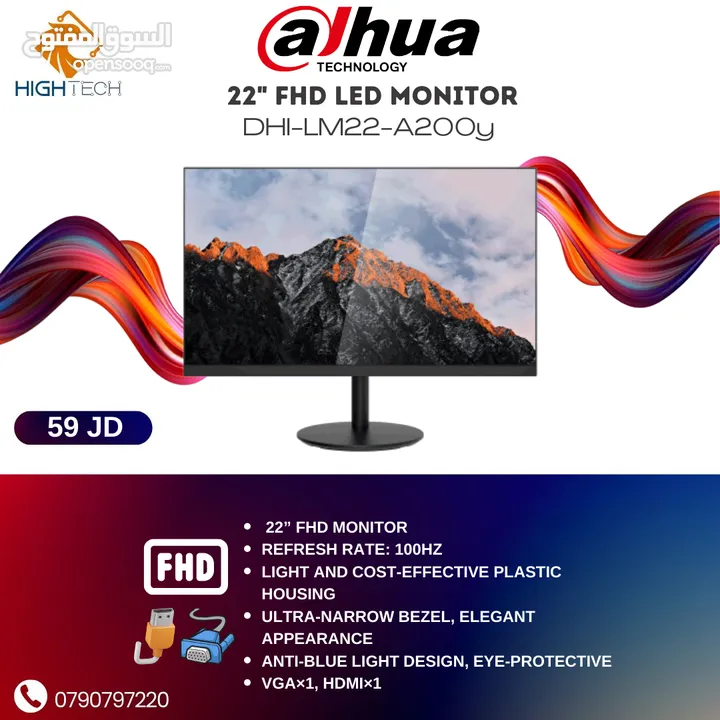 Dahua DHI-LM22-A200Y  22" FHD LED MONITOR-شاشة كمبيوتر