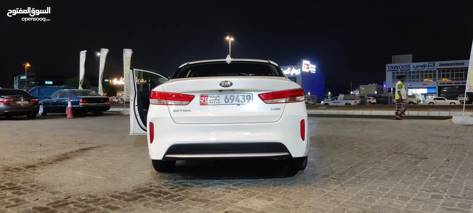 Kia Optima 2017 Hybrid