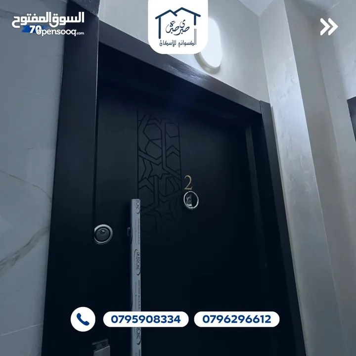 شقة طابق اخير مع روف