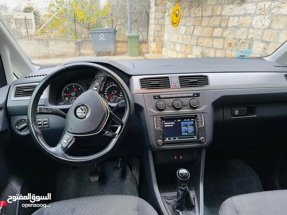 كادي شصي طويل 2020