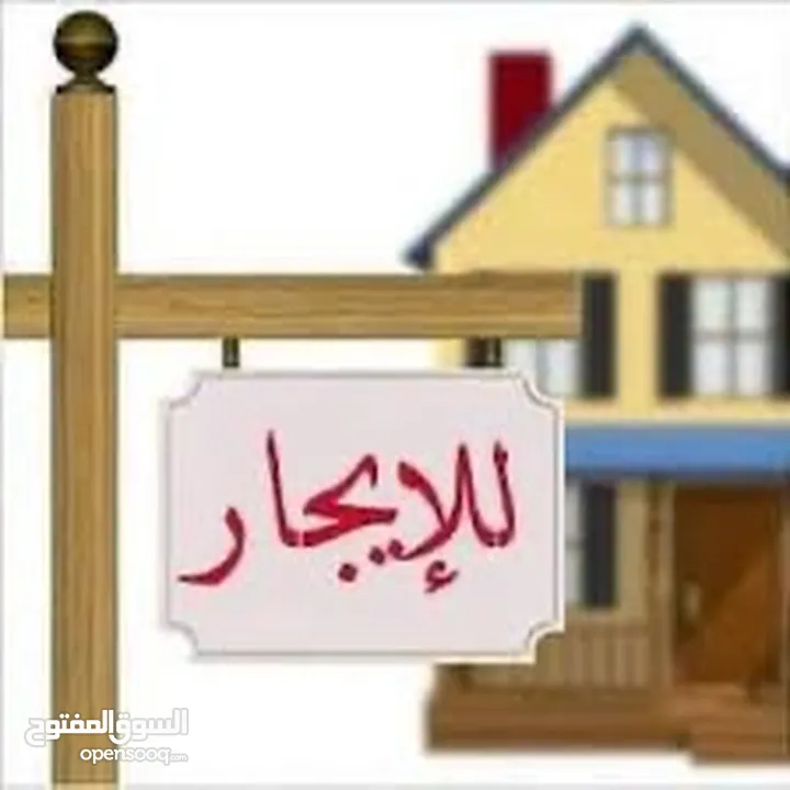 بيت للإيجار في كمب ساره