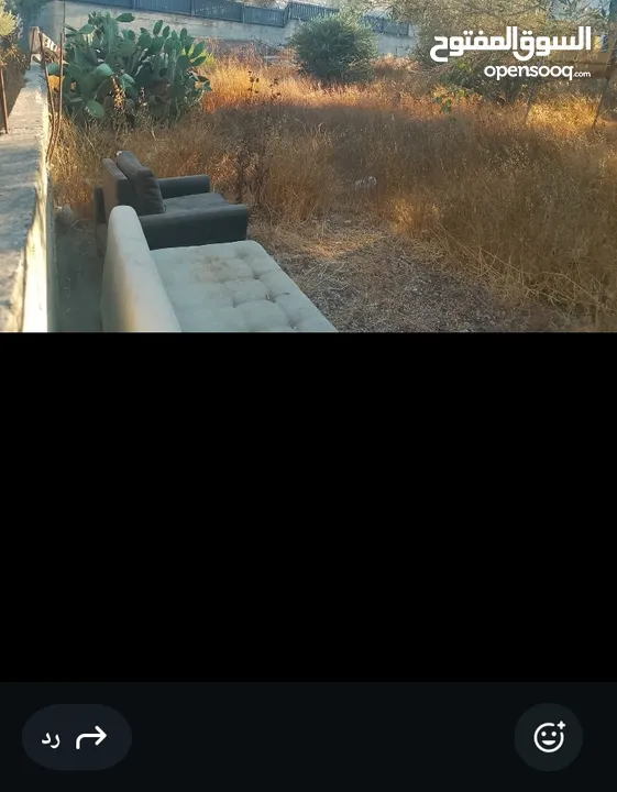 بيع قطعة ارض