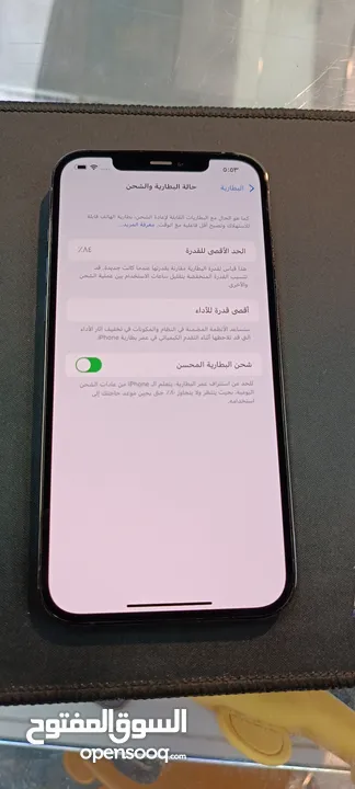 IPHONE 12 PRO MAX ( 128GB ) USED /// ايفون 12 برو ماكس مستعمل وكاله ومكفول