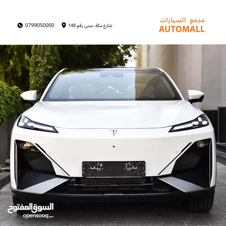 شانجان ديبال ماكس كهرربائية بالكامل 2024 Changan Deepal S7 EV