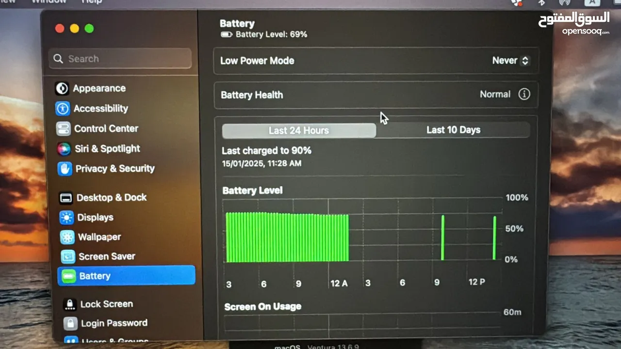 MacBook pro 2016 16Gb ram