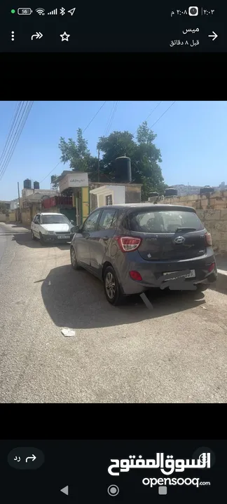 هيونداي للبيع