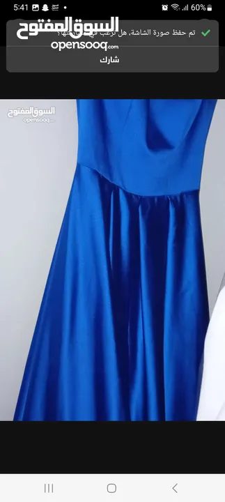 فستان نيلي تقيل للمناسبات من تانجو للبيع off shoulders . navy blue of shoulders dress from tango