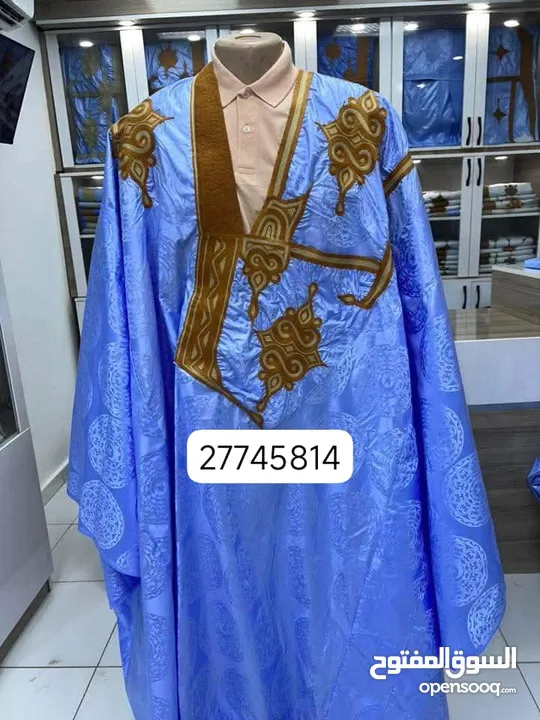 موضة جديدة للرجال