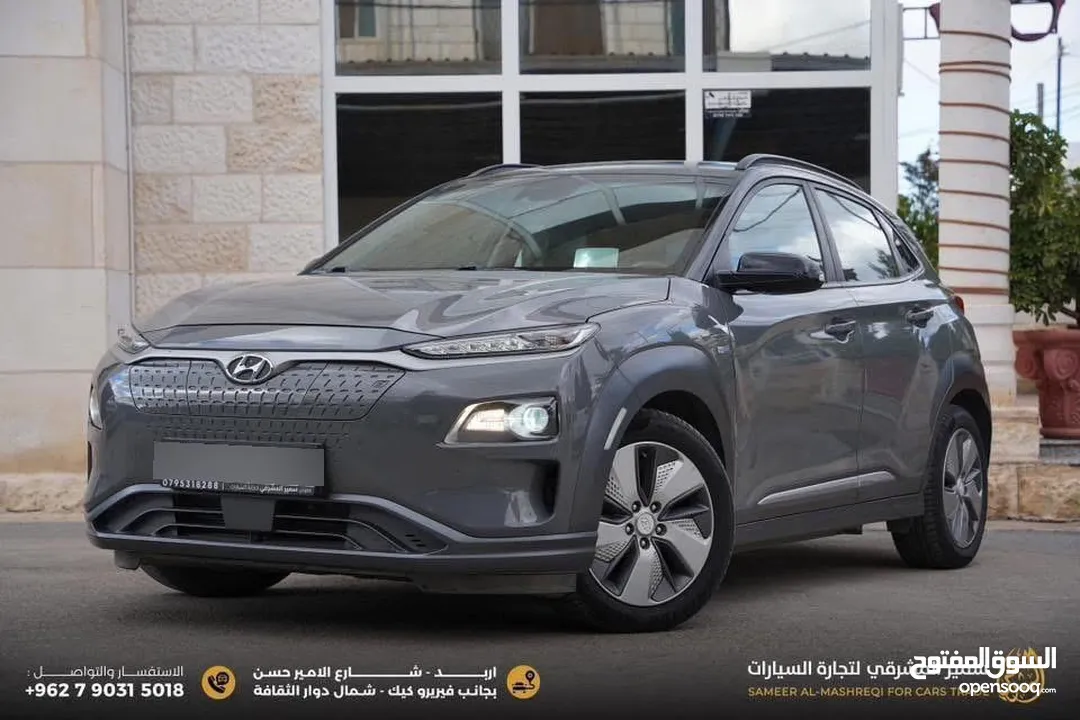 هيونداي كونا موديل 2019 اعلى صنف وارد كوريا فحص كامل بدون ملاحضات