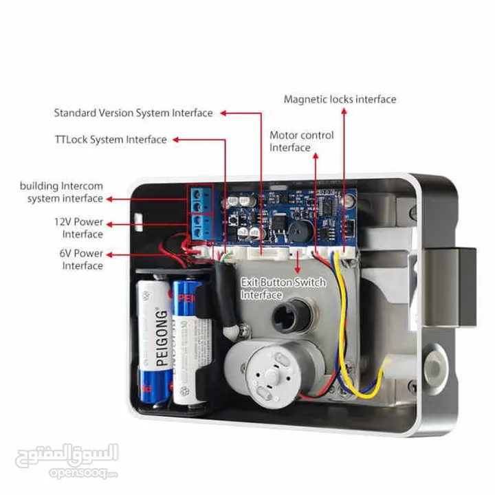 قفل ذكي خارجيout side smart lock كميه محدوده