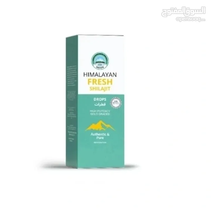 Himalayan fresh shilajit organic purified Order now