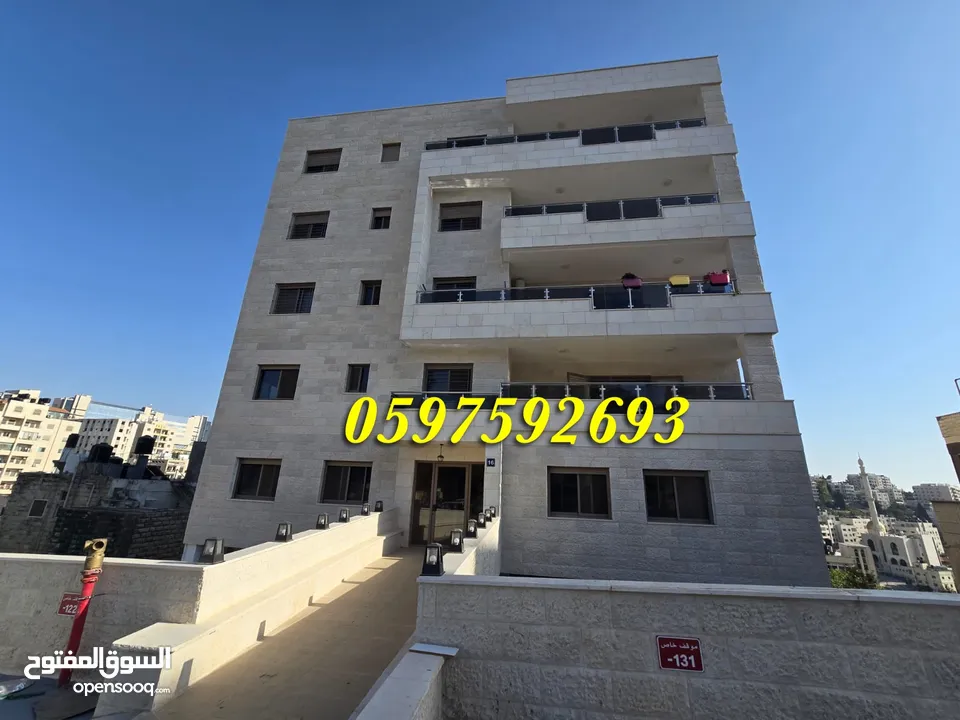 #شقة_أرضية_فاخرة_للبيع _ مشطبة سوبر ديلوكس - #رام_الله قرب الاذاعة والتلفزيون