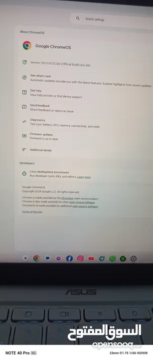 asus mac os flip