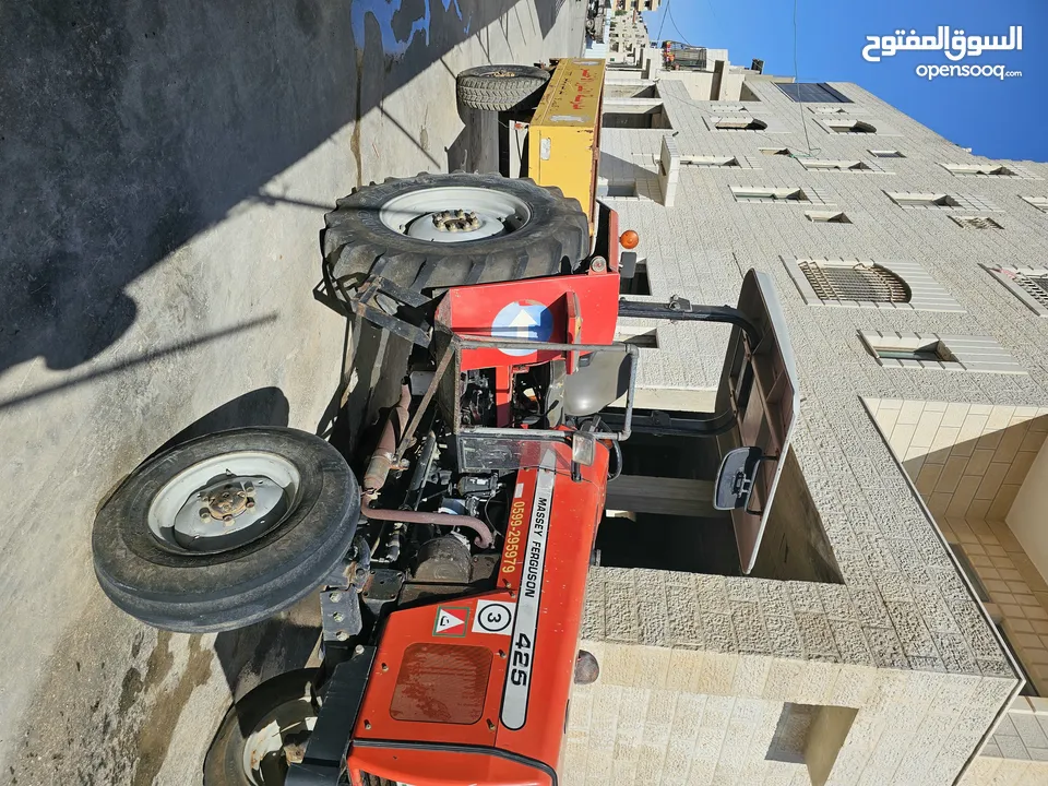 تركتور ماسي فرجسون