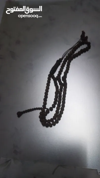 مسابح كوك 101تركي