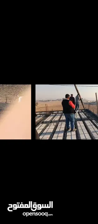 بيت للبيع في الطافح