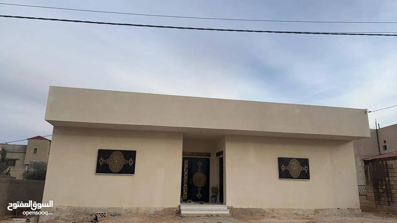 بيت للبيع المفرق شارع عشرين