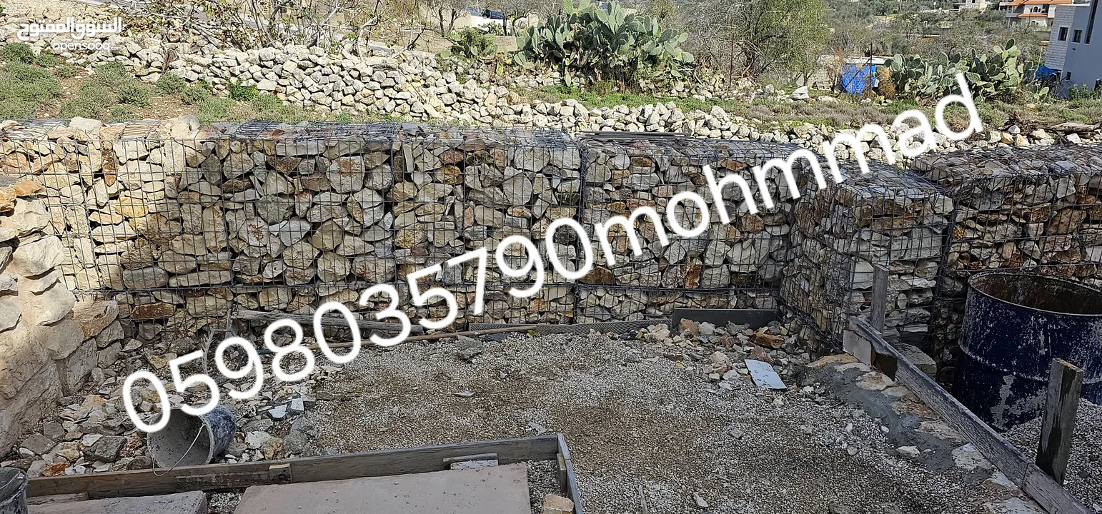 بناء حجر طبيعي