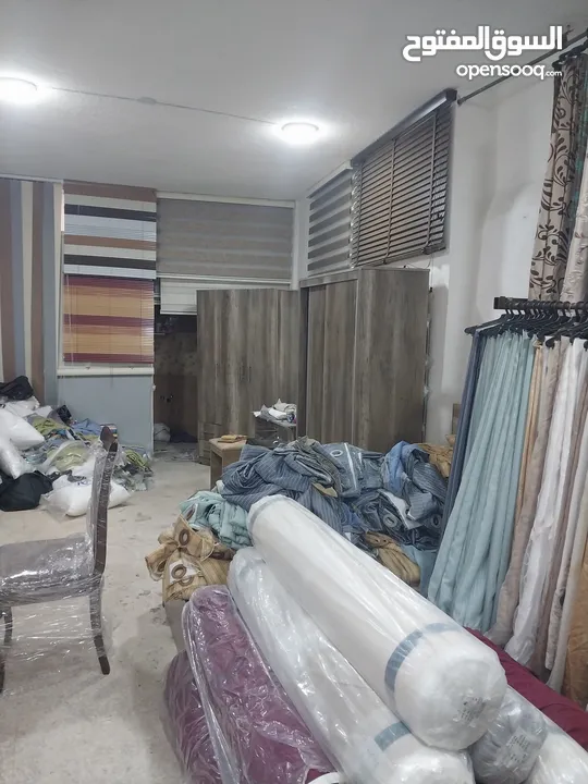 برادي ستائر من بيت الستائر وجميع انواع الستائر