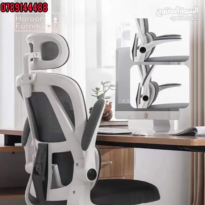 تصميم جديد مريح كرسي مكتب شبكي مع مسند الرأس متوفر باللون الاسود مع الأبيض واللون الأسود الكامل