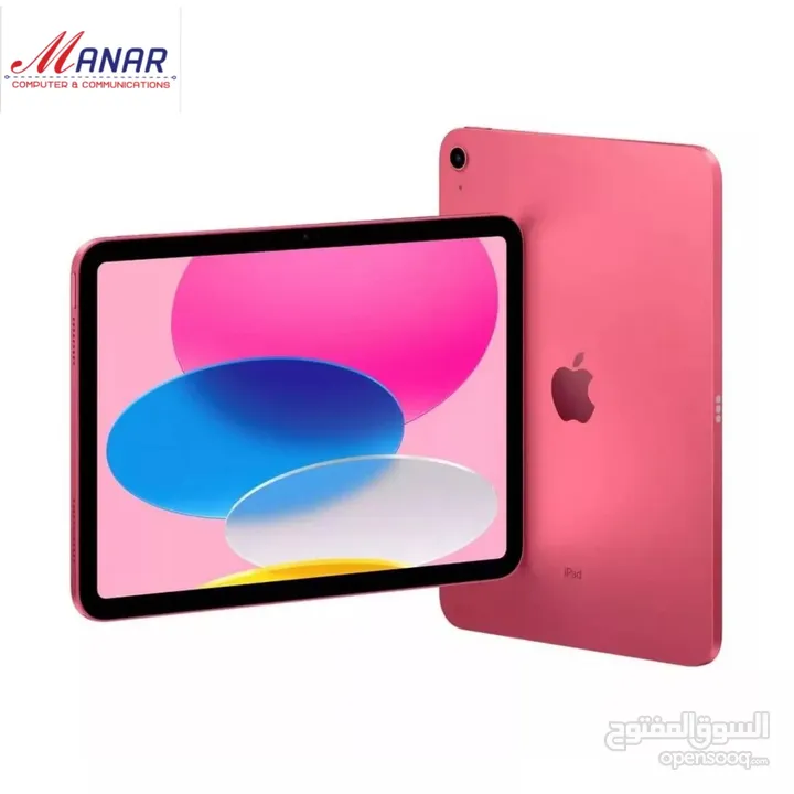 Apple Ipad 11