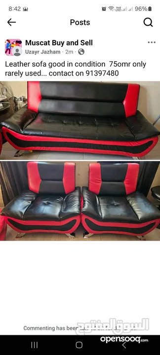 Leather Sofa