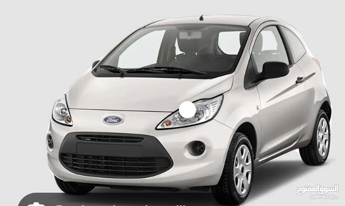 Ford KA a vendre