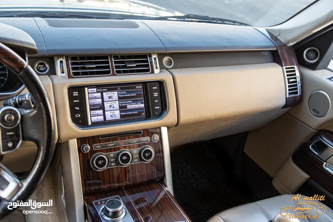 رنج روفر فوج 2014 وارد الوكاله مالك اول  Range Rover Vogue 2014 Hse
