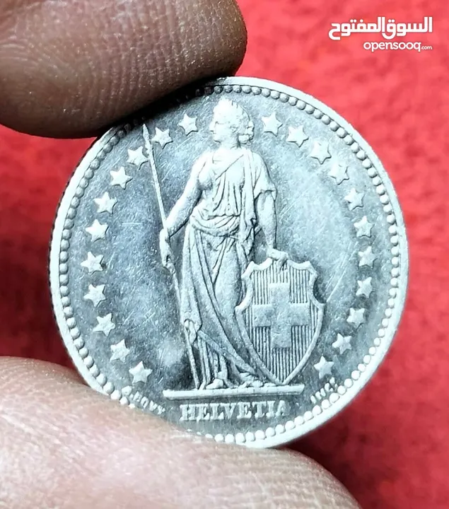 عملات فضه مميزه