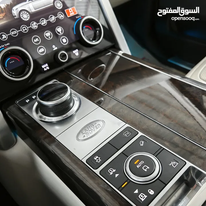 Range Rover Vouge HSE Model 2020