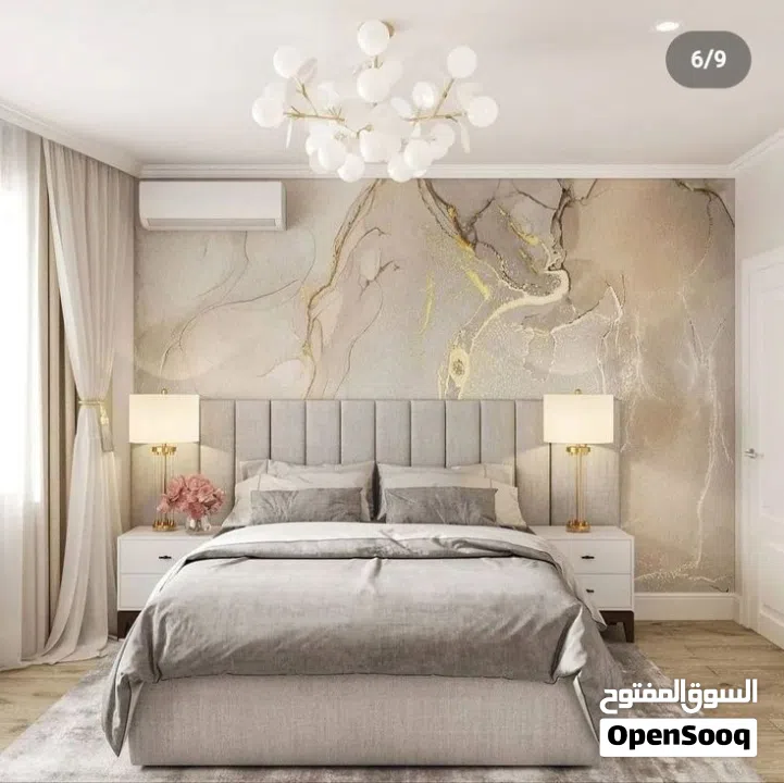 Luxurious Curtain Designs  Complete with Installation  Wallpaper Pasting