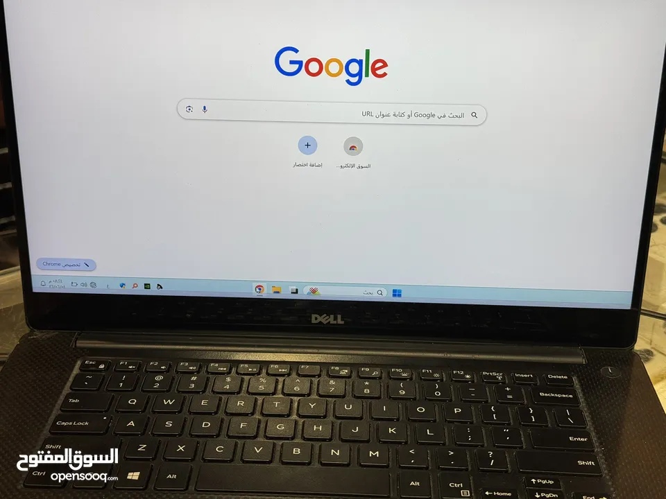 لابتوب عرطة بمواصفات حلوة