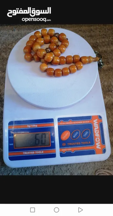 مجموعة سبح افغاني ونجفي سعر طيب