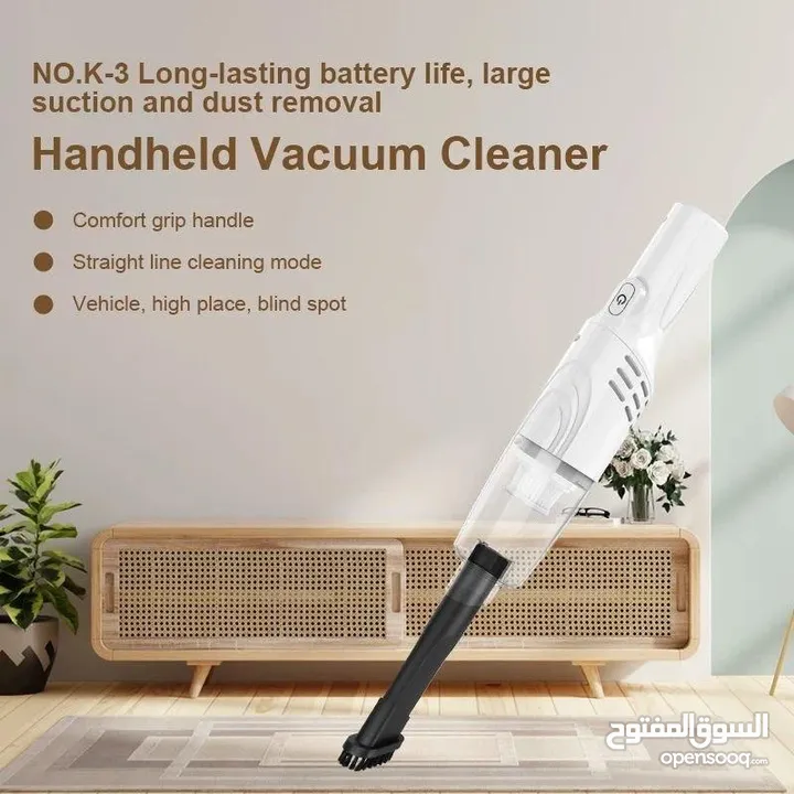 مكنسة ويرلس WIRELESS  VACUUM CLEANER